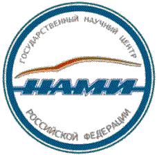 NAMI Logo - EU Russia Cooperation - bioliquids application in CHP plants